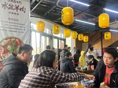 -长安后宰门水盆羊肉(新都心店)