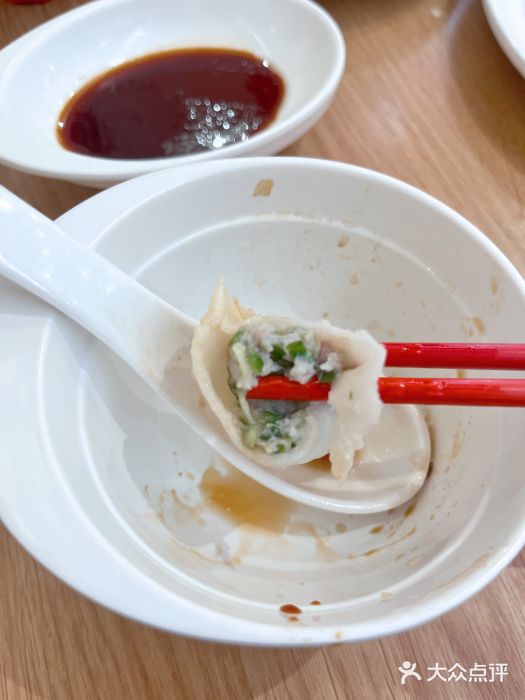 海知道大连海鲜水饺(南山大冲店)图片