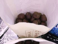 -粒上皇(上下九店)