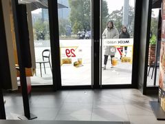 -麦当劳(药谷大道店)