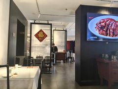 -百饺园(平山道店)