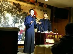 -武汉天乐社武宫剧场