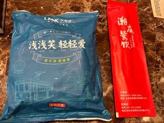 -潮庭·大连海鲜·炭火烧烤·扇贝王(大连店)