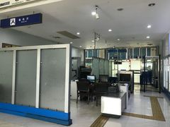 -怀化芷江机场