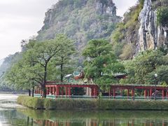 -星湖旅游景区七星岩