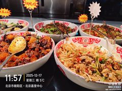 -三姐·老友记·南宁老友粉(朝阳区光华路嘉里中心店)