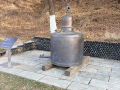 -北京张裕爱斐堡酒庄
