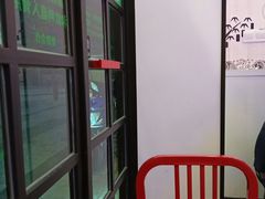 -左记港食(融科天城店)