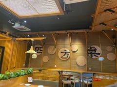 -四方桌·福建客家土菜(沙县步行街店)