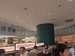 -南里山房(虹桥新天地店)