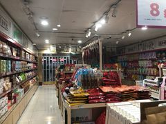 -中图·四川特产汇(成都机场店)