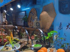 -花溪雨·森林餐厅(石基店)