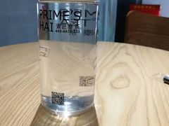 -素匠泰茶(三里屯SOHO工体奶茶店)