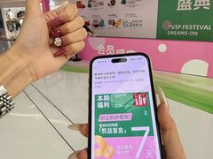 -东莞君尚