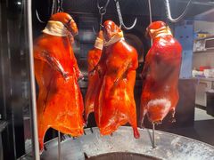 -大鸭梨烤鸭(枣园店)