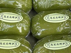 -王宝和酒家(黄浦店)