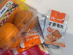 -好特卖HotMaxx(杭州滨江宝龙城店)