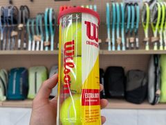 -Wilson威尔胜(漕溪北路店)