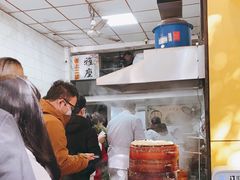 -海汇源老烧麦店(东大街总店)