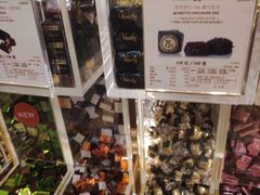 -VENCHI 闻绮(上海佛罗伦萨小镇店)