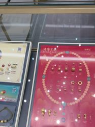 -结绳记(西北旺万象汇店)