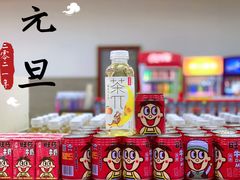 -天水南站