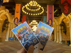 -波塞冬旅游度假区