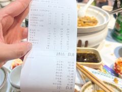 -十二毡房蒙餐·蒙古包