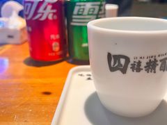 -四禧精酿铜锅涮肉·烧烤工场(大明湖店)