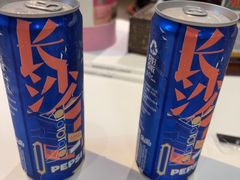 -长沙文和友(海信广场店)