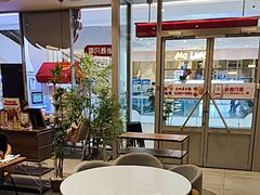 -必胜客(鞍山万象汇店PH店)