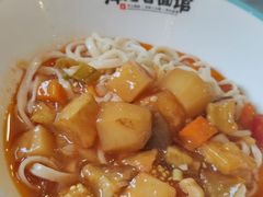 -浑河春面馆·非遗鹿角面(房山店)