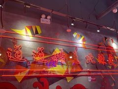 -老闵田螺馆·南昌特色小炒(梦时代店)