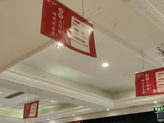 -大鸭梨烤鸭(甘家口店)