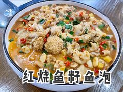 -501號台州海鲜餐厅(海创园店)