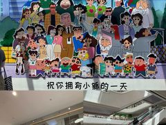 -杭州湖滨银泰in77