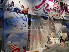 -哈尔信食品超市(哈尔滨王府井购物中心店)