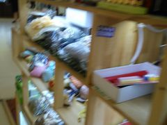 -三旗百汇商品城