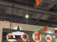 -恭喜上堓砂锅焗·海鲜大排档(闵行龙湖店)