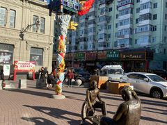 -张包铺(道外店)