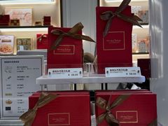 -布歌东京(合生汇店)