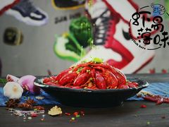 -虾易落味(杭州黄龙万科中心店)