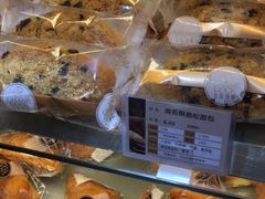 -长乐饼家(五羊新城店)