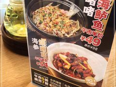 -顺风汤馆·广府粤菜(江宸天街店)
