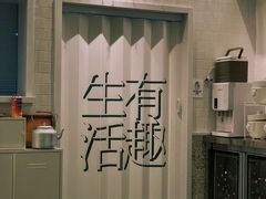 -小肚皮饮食店