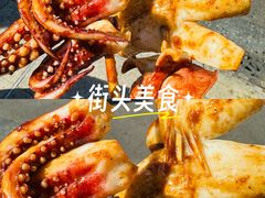 -王姐烧烤(中山路店)