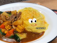 -池奈·咖喱蛋包饭(熙地港店)