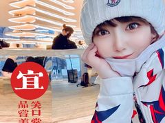 -中旅松花湖滑雪场