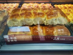 -昆明冠生园·蛋糕·面包(南强街店)