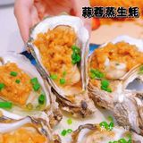 海鲜大餐就是治愈我的快乐源泉💗